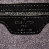 Louis Vuitton Epi Mabillon (SHG-28652)