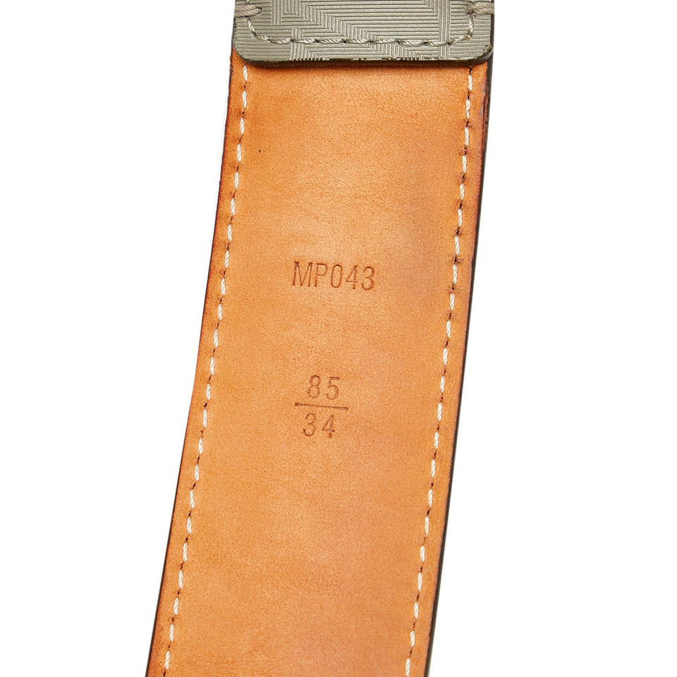Louis Vuitton Epi San Tulle - 35 / 90 (SHG-27174)