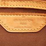 Louis Vuitton Monogram Cabas Piano (SHG-34584)