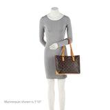 Louis Vuitton Monogram Canvas Cabas Piano Tote (SHF-19927)