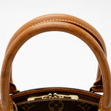 Louis Vuitton Monogram Canvas Ellipse PM Satchel (SHF-21264)