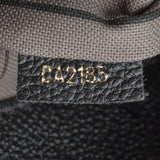 Louis Vuitton Monogram Empreinte Artsy MM Shoulder Bag (SHF-23749)