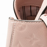 Louis Vuitton Monogram Empreinte Montaigne MM Satchel (SHF-21724)