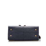 Louis Vuitton Monogram Empreinte Sully PM (SHG-2MUoCO)