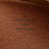 Louis Vuitton Monogram Marly Bandouliere (SHG-34478)