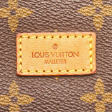 Louis Vuitton Monogram Saumur 35 (SHG-31101)