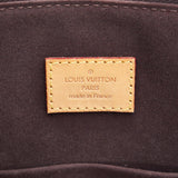 Louis Vuitton Vernis Alma GM (SHG-J6ZjZ1)
