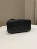 Chanel Quilted Mini Vanity Rectangular Black Caviar