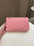 Chanel Classic Medium Double Flap Sakura Pink Caviar