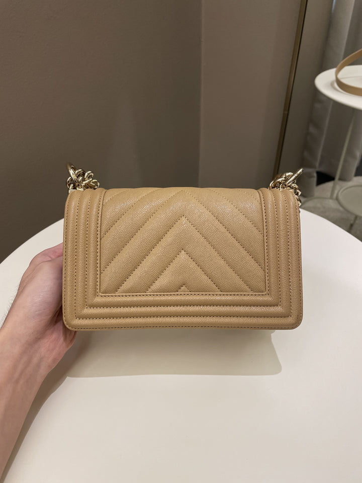 Chanel Chevron Small Boy Dark Milk Tea Beige Caviar