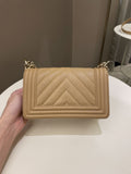 Chanel Chevron Small Boy Dark Milk Tea Beige Caviar