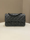 Chanel 23B Classic Quilted So Black Mini Rectangular Black Lambskin