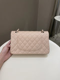 Chanel Classic Quilted Medium Double Flap Beige Caviar