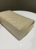 Chanel Vintage Quilted Diana Flap Bag Light Beige