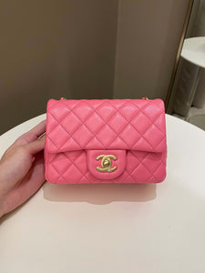 Chanel Pearl Crush Mini Square Pink Lambskin
