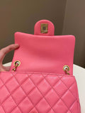 Chanel Pearl Crush Mini Square Pink Lambskin