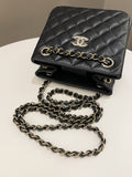 Chanel Quilted Cc Bucket Bag Black Caviar