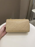 Chanel Vintage Quilted Full Flap Bag Beige Lambskin