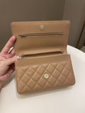 Chanel Classic Quilted Wallet on Chain Dark Nude Beige Caviar