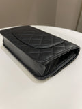 Chanel Classic Quilted Wallet on Chain Black Caviar