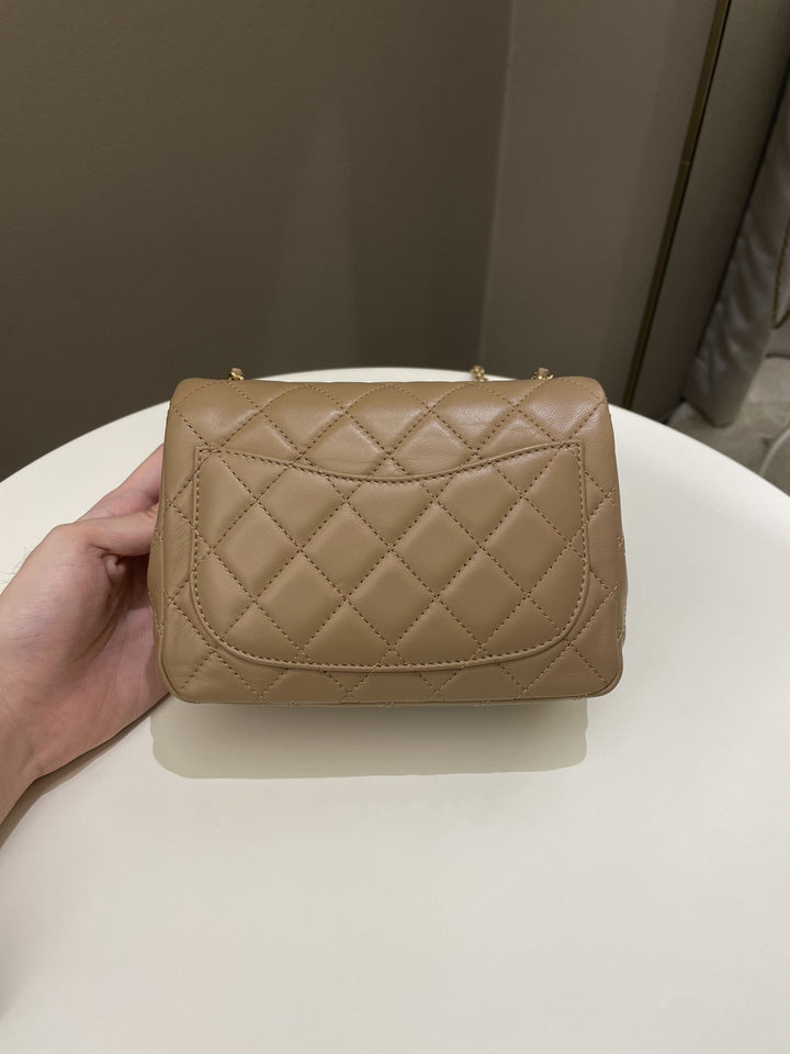 Chanel Pearl Crush Mini Square Dark Beige Lambskin
