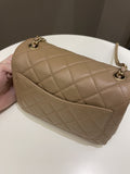 Chanel Pearl Crush Mini Square Dark Beige Lambskin
