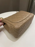 Chanel Pearl Crush Mini Square Dark Beige Lambskin