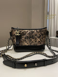 Chanel Gabrielle Hobo Bronze Metallic Calfskin
