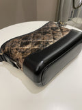 Chanel Gabrielle Hobo Bronze Metallic Calfskin