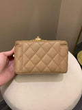 Chanel 22K Quilted Mini Crush Vanity Rectangular Dark Beige Lambskin