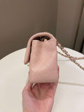 Chanel Classic Quilted Mini Rectangular Pale Pink Lambskin