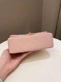 Chanel Classic Quilted Mini Rectangular Pale Pink Lambskin