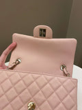 Chanel Classic Quilted Mini Rectangular Pale Pink Lambskin