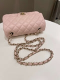 Chanel Classic Quilted Mini Rectangular Pale Pink Lambskin