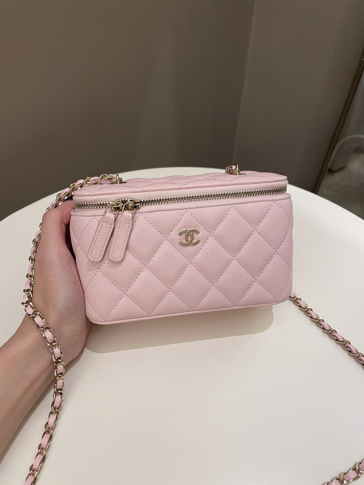 Chanel Quilted Mini Vanity Rectangular Rose Clair Lilac Caviar