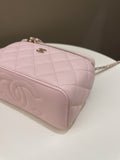 Chanel Quilted Mini Vanity Rectangular Rose Clair Lilac Caviar