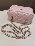 Chanel Quilted Mini Vanity Rectangular Rose Clair Lilac Caviar
