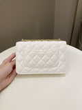 Chanel Quilted Wallet on Chain White Calfskin