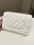 Chanel Quilted Wallet on Chain White Calfskin