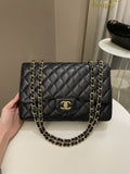 Chanel Classic Quilted Jumbo Single Flap Black Caviar