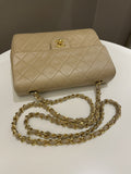 Chanel Vintage Quilted Flap Beige Lambskin
