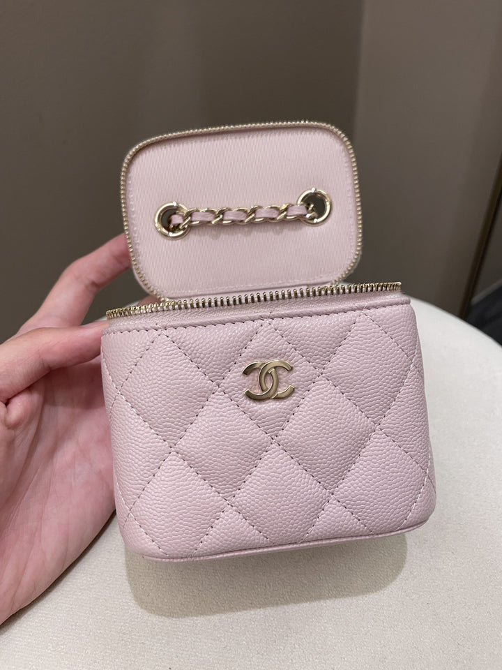 Chanel 21S Quilted Mini Vanity Cube Rose Clair Lilac Caviar
