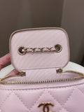 Chanel 21S Quilted Mini Vanity Cube Rose Clair Lilac Caviar