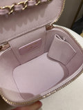 Chanel 21S Quilted Mini Vanity Cube Rose Clair Lilac Caviar