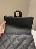 Chanel 23P Sweet Heart Flap Black Caviar