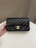 Chanel 23S Camilla Crush Quilted Mini Rectangular Black Stiff Lambskin