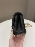 Chanel 23S Camilla Crush Quilted Mini Rectangular Black Stiff Lambskin