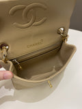 Chanel Vintage Classic Quilted Mini Square Beige Lambskin