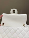Chanel Pearl Crush Quilted Mini Rectangular Ivory Stiff Lambskin