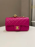 Chanel Pearl Crush Quilted Mini Rectangular Dark Pink Lambskin